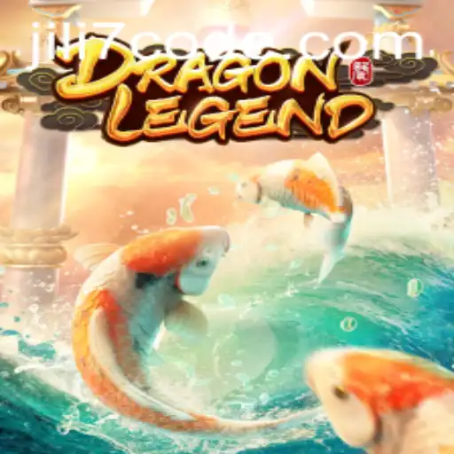 Exploring DragonLegend: A New Era in Gaming